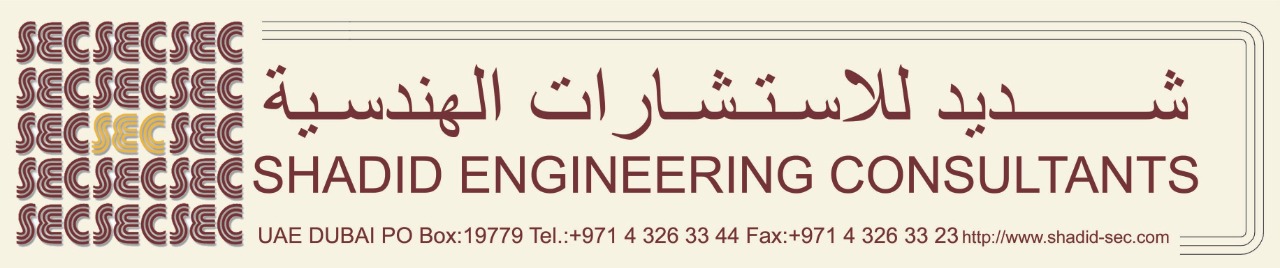 Shadid Engineering